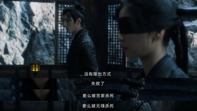 郭敬明，真一如既往的烂