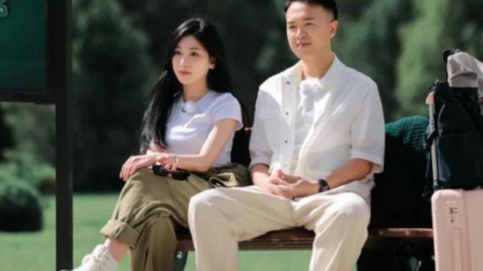 她的婚姻也要完蛋啦？