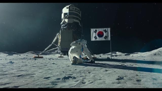 狂砸280亿拍出个意淫大片，疯了