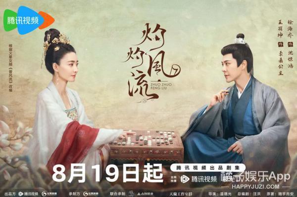 没名分甘愿做外室？为她当牛做马都无所谓？