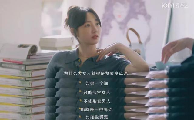 好笑又扎心！这可能是本月最废纸的剧