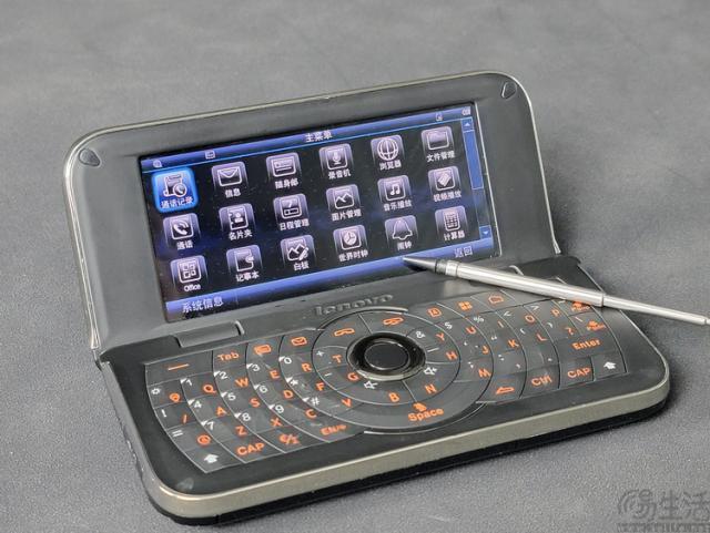 史上最“争气”的国产手机，以及它背后的历史密辛