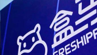 盒马死磕山姆，每一克的价格都关乎成败