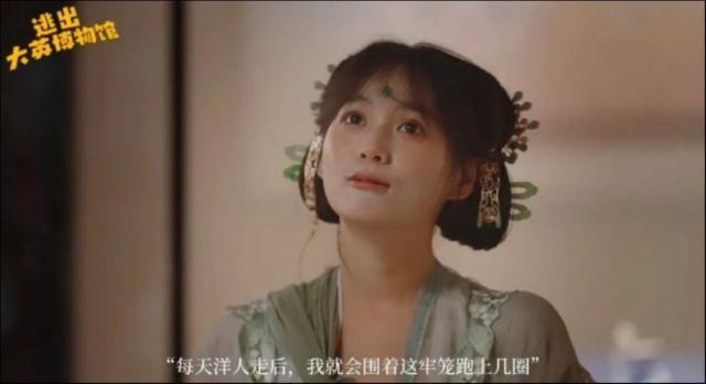 804.6万赞的《逃出大英博物馆》能把“短剧”带上牌桌吗？