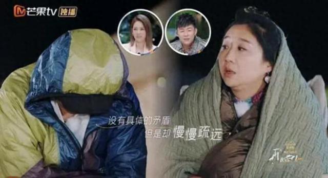 《再见爱人3》当了15年“咸鱼”的老刘，要靠离婚翻身？