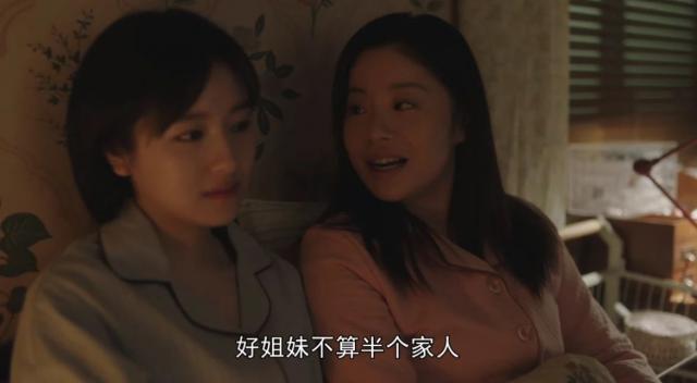 “叔圈天菜”也拯救不了老少恋的违和感