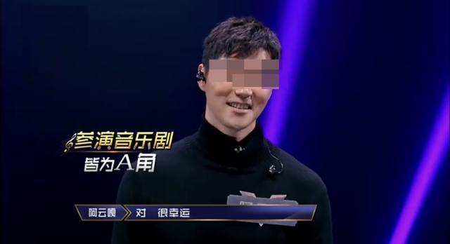 道歉了，但又翻车了。