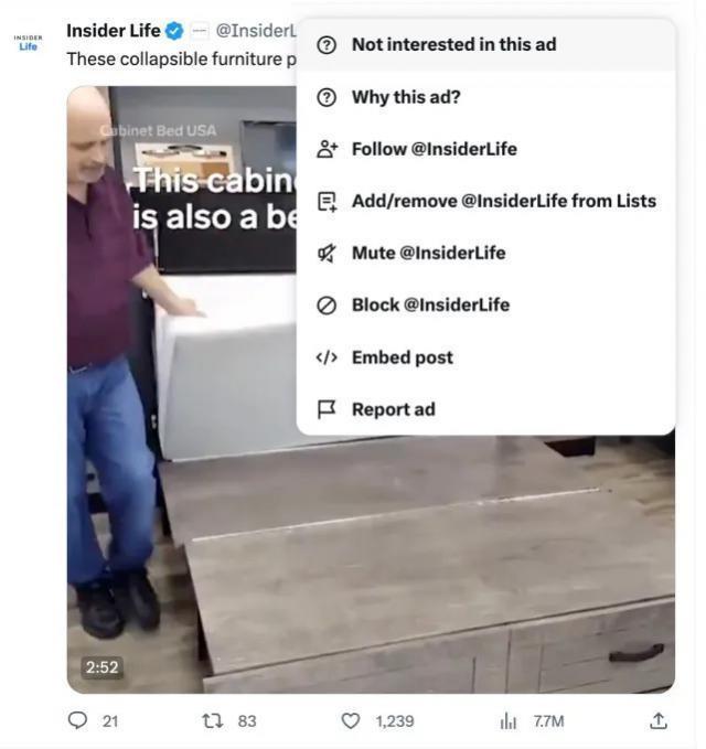 X（推特）被抓包：未标注广告内容标签