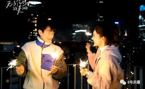 古装大美男怎么才能飞升？