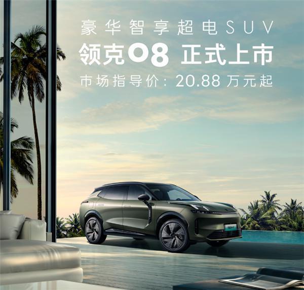 华为Mate60 Pro 1TB版本今晚正式开售！售7999元