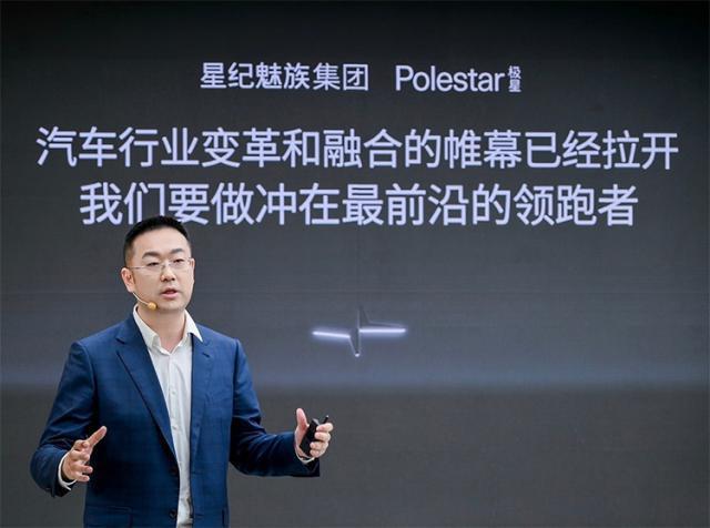 又一家汽车公司要推出手机，售价1万起，未来还将是汽车标配！