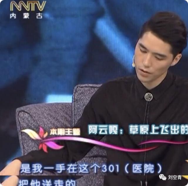 她这次真的闯下了大祸了……