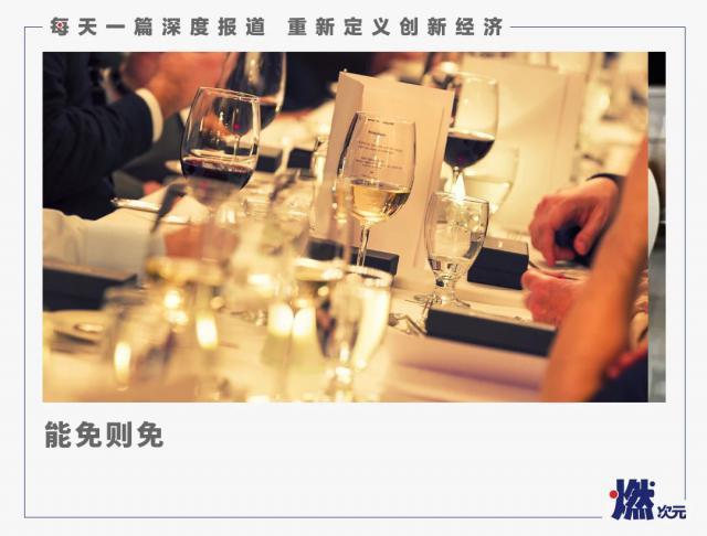 当代年轻人，用“胡说八道”拿捏无效社交