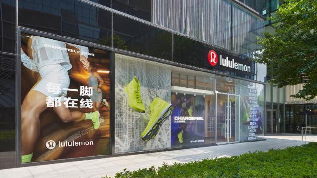 男性产品年内翻一番，Lululemon越来越“优衣库化”了