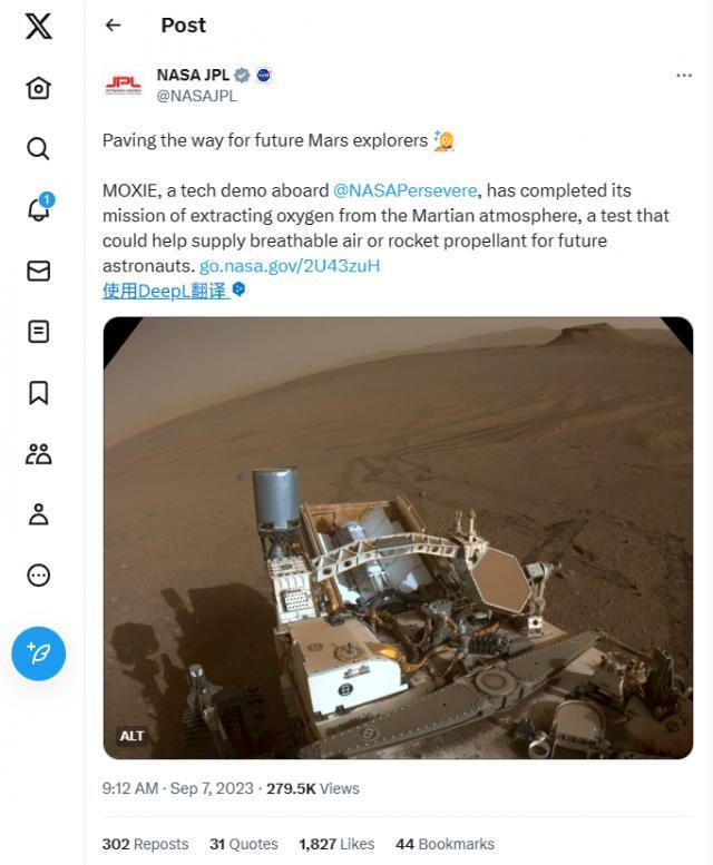NASA完成火星制氧任务，为未来宇航员呼吸、航天器燃料铺路
