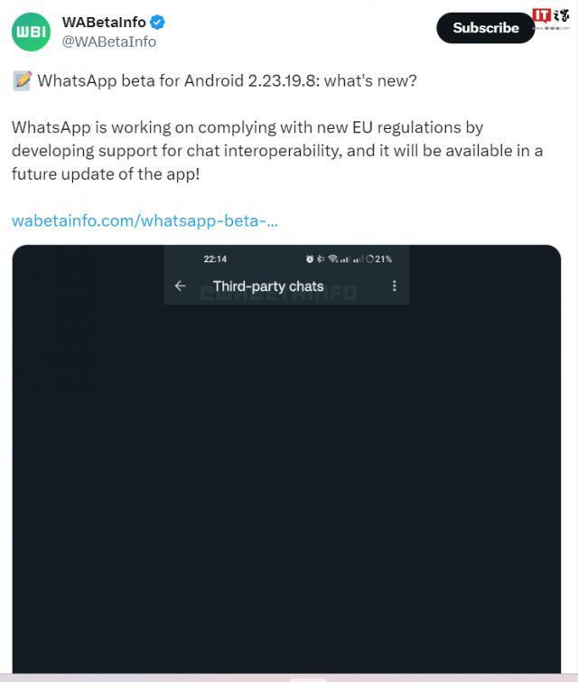 安卓WhatsApp 测试版上线“第三方聊天”页面