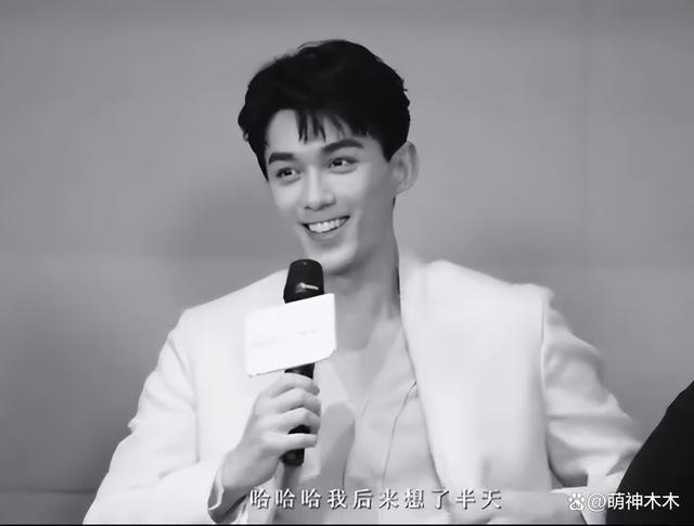 吴磊被质疑谈恋爱了？自曝对现状很满意：和爱人家人在一起
