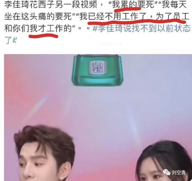 这大瓜，这次他太恶心了！