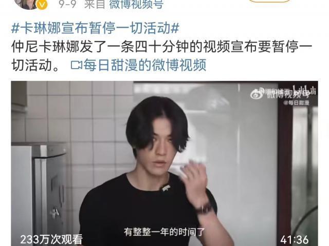 cos圈丈夫孕期出轨，死不承认，还倒打一耙？