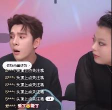 从柜哥到主播，被网络力捧的李佳琦失去靠山后，终是翻车了