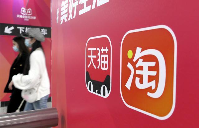 阿里再无逍遥子，电商难觅双11
