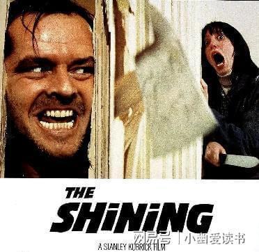 斯蒂芬·金《闪灵》：人性之恶才是最恐怖的