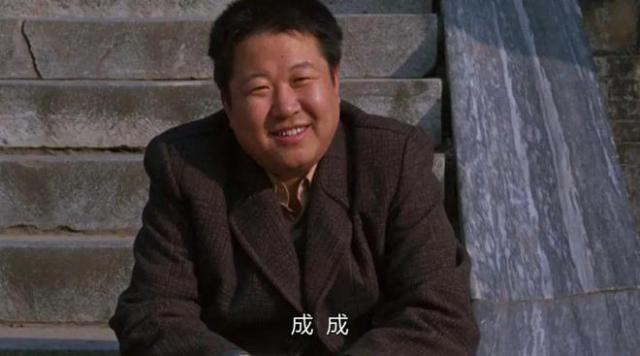 9.5分，这部九十年代神片，是中国职场片巅峰之作