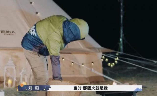 看《再见爱人3》，很难不鄙视男人对婚姻和感情的态度