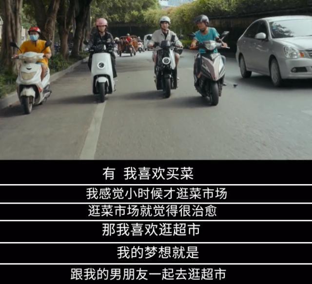 李佳琦该死吗？