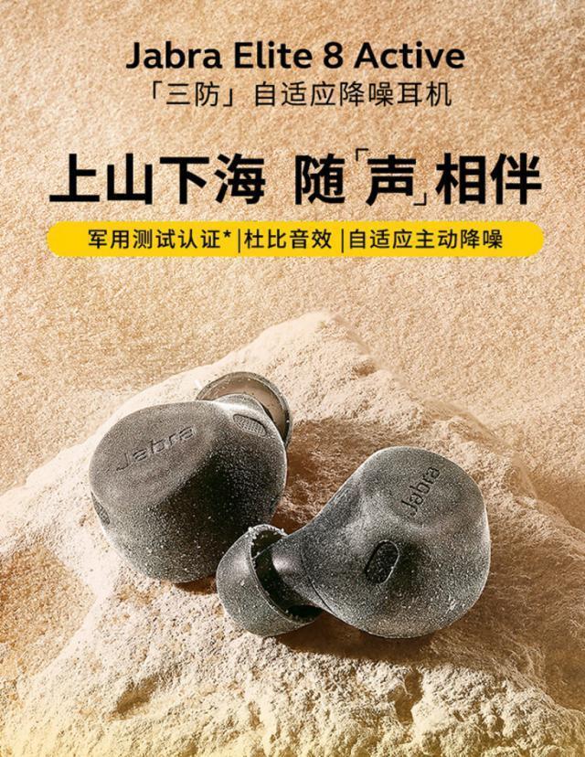 张勇作别阿里，逍遥自今始