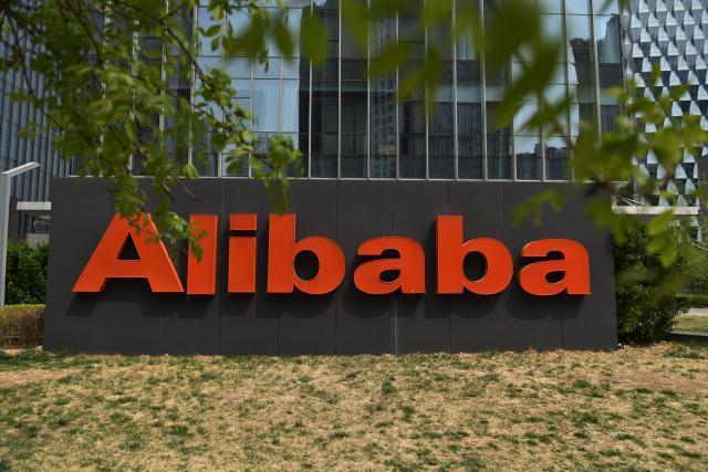 阿里新 CEO 吴泳铭发全员信：时代在变，阿里必须变