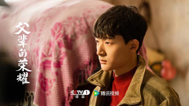 开分8.7！《父辈的荣耀》创2023现实主义年代剧口碑新高度