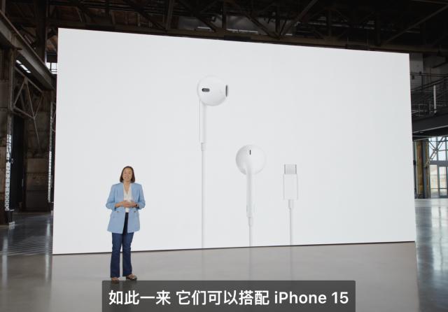 苹果宣布为 AirPods Pro、EarPods 耳机等配件更新 USB-C 接口