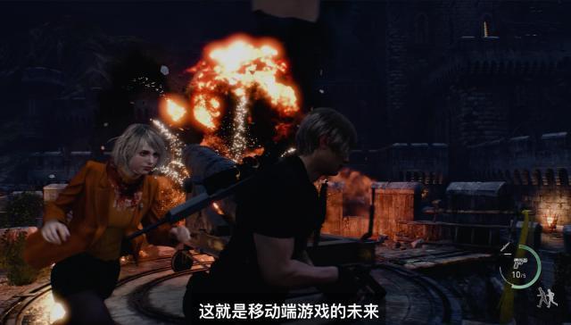 苹果宣布《生化危机 4：重制版》等游戏将登陆 iPhone 15 Pro