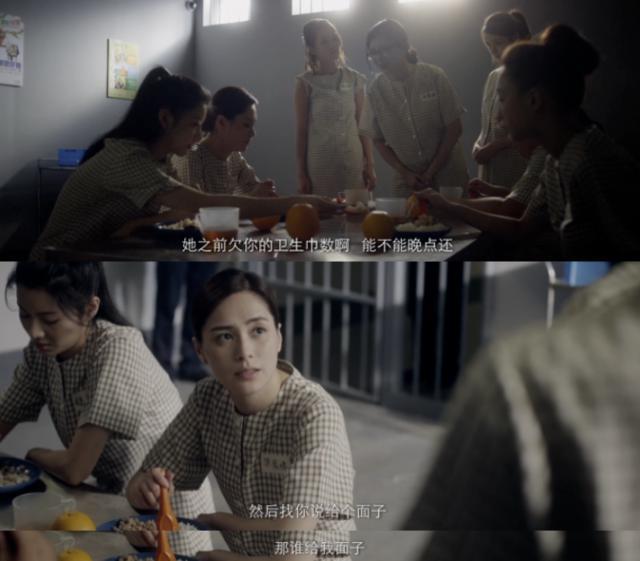 全片删减，她烂得这么恶心？