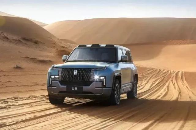 预售价109.8万元，比亚迪仰望U8官宣9月20日上市