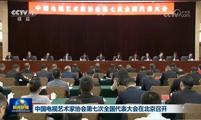 北京这一晚：姚晨最有排面，张凯丽赢麻了，而C位却是李幼斌