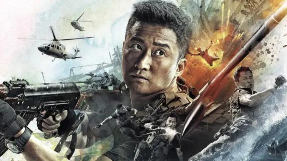 吴京沈腾黄渤，一起走入死局