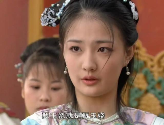 徐璐现身青岛参加好友婚礼，当伴娘捡捧花