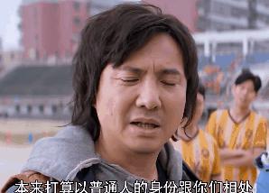 李佳琦摊牌了，不装了