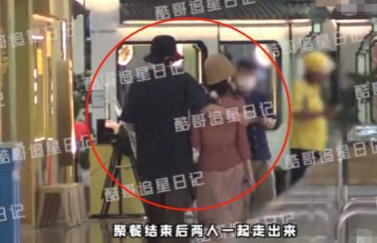 钟楚曦与封神演员紧搂回家疑恋情曝光，此前被疑张云龙女友