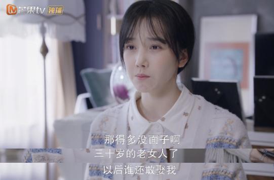 娜扎，别再接烂剧了！