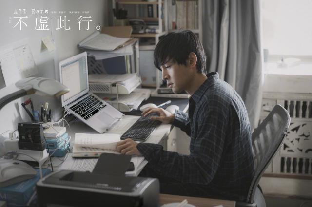 影帝发疯，票房血扑