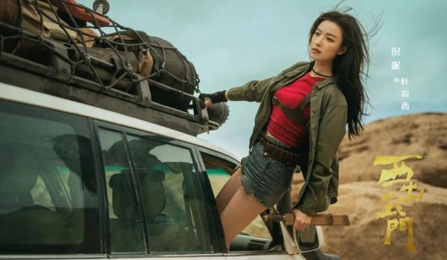 《西出玉门》，中国人自己的“西部片标杆”终于来了？