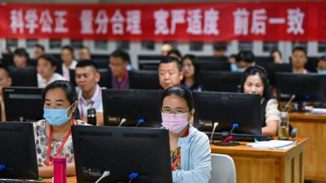 高考赋分制的“庐山真面目”