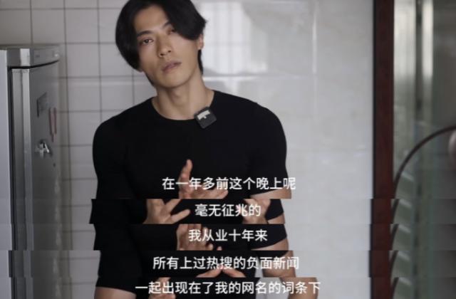 孕期出轨，现在还让她消失？