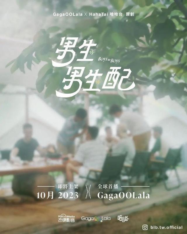 陈建州起诉大牙开庭 女方坦承压力大已完成报案