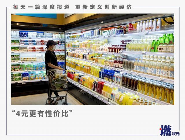 1L“屌丝饮料”，收割年轻人