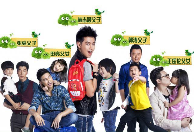 《爸爸去哪儿》播出10年了，天天出国留学，Kimi长相清秀