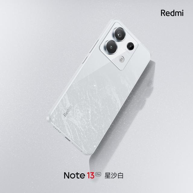 小米Redmi Note 13 Pro手机预热：“星沙白”配色，屏幕主打护眼